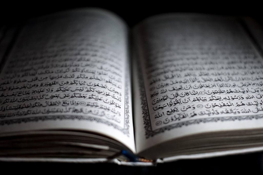 qur'an, arabic, mosleem, holy book, book, symbol, islamic, pray, qur'an reading, qur'an, qur'an, qur'an, qur'an, qur'an, islamic, islamic