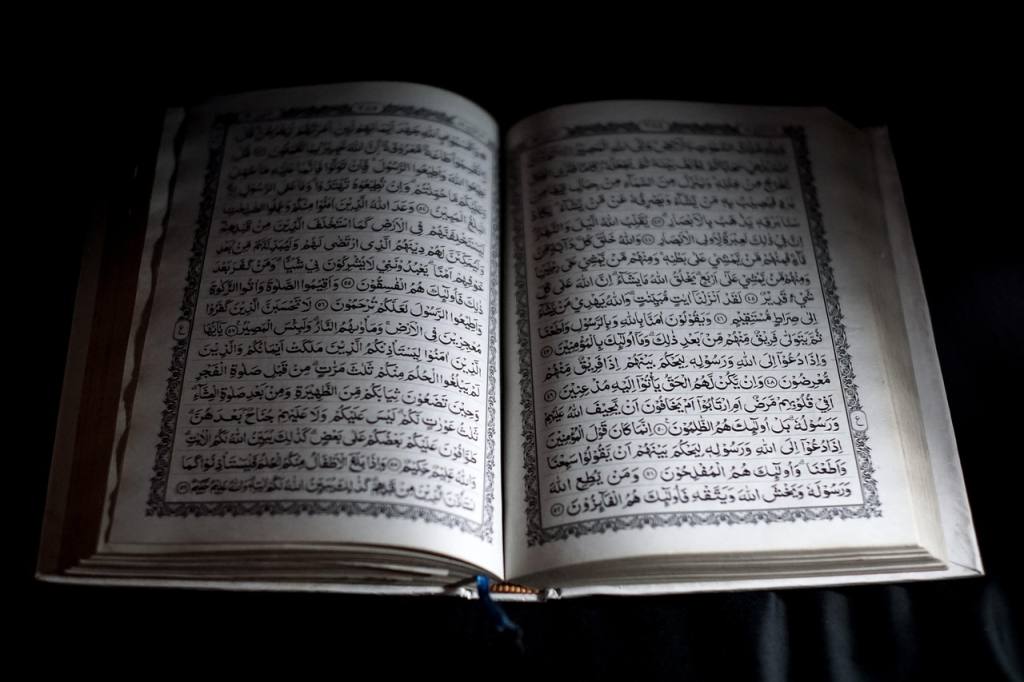 qur'an, arabic, mosleem, holy book, book, symbol, islamic, pray, qur'an reading, qur'an, qur'an, qur'an, qur'an, qur'an, islamic, islamic, islamic
