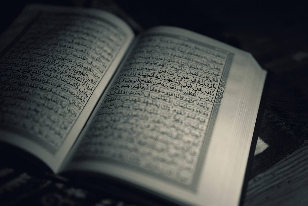 al-qur'an, quran, scripture, islam, muslim, religion, quran, quran, quran, quran, quran