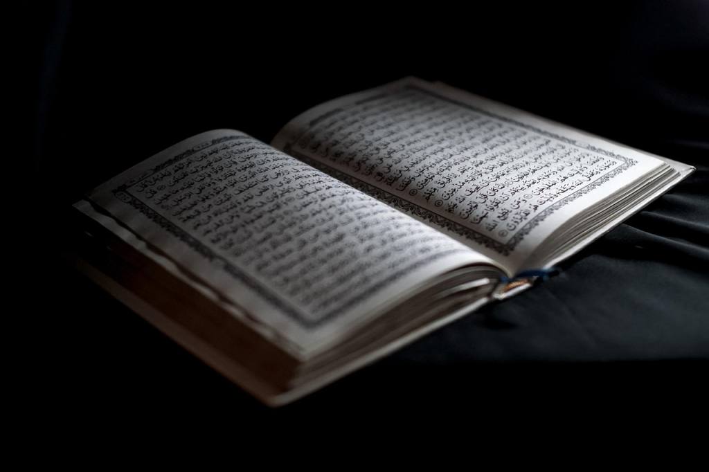 qur'an, arabic, mosleem, holy book, book, symbol, islamic, pray, qur'an reading, qur'an, qur'an, qur'an, qur'an, qur'an, islamic